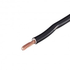 FIO 1,5MM - FLEXÍVEL